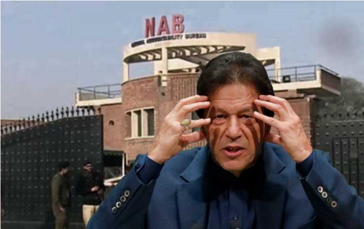 190 ملین پاؤنڈ کیس : نیب نے لیگل ٹیم تشکیل دے دی