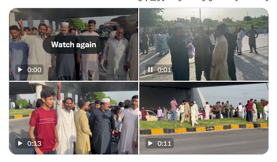 احتجاج؛ جماعت اسلامی رہنماؤں  پر مقدمے درج