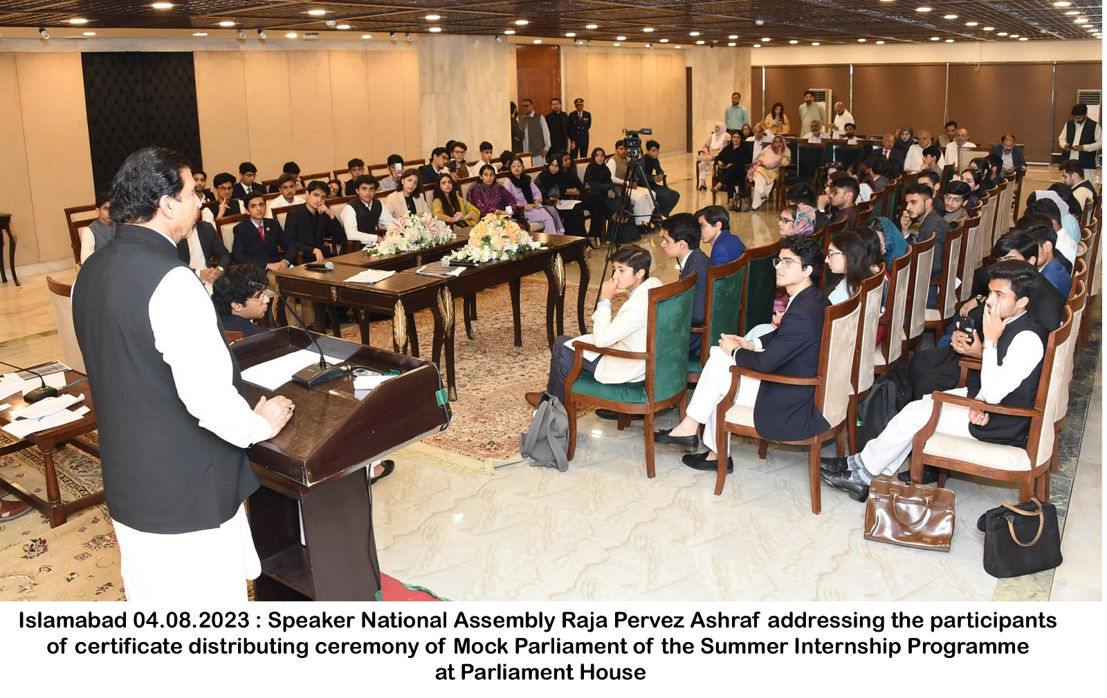 نوجوانوں کی تعلیم و تربیت اولین ترجیح ہے. اسپیکر قومی اسمبلی کا سمر انٹرن شپ پروگرام سے خطاب
