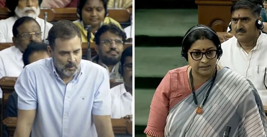 راہول گاندھی کی”فلائنگ کس” پر رکن اسمبلی اور ادکارہ سمرتی ایرانی کا شدید ردعمل