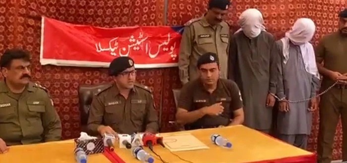 بچوں سے زیادتی کی ویڈیو بنا کر ڈارک ویب پر فروخت کرنے والا گروہ گرفتار