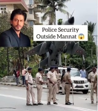 پولیس نے شاہ رُخ خان کے گھر کے باہر سیکیورٹی بڑھا دی