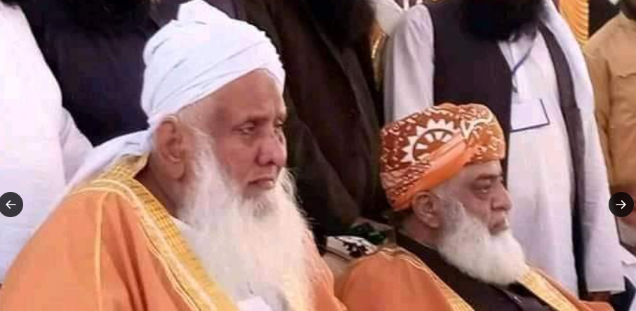 جے یو آئی کو بڑا صدمہ،سندھ کے امیر وفات پا گئے