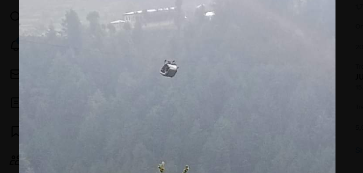 چیئر لفٹ میں پھنسے تمام بچوں کو بحفاظت ریسکیوکر لیا گیا