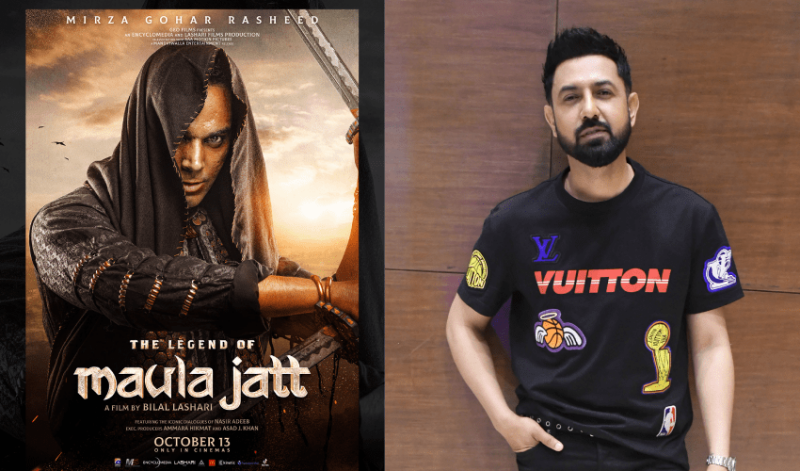 gippy grewal and gohar rasheed