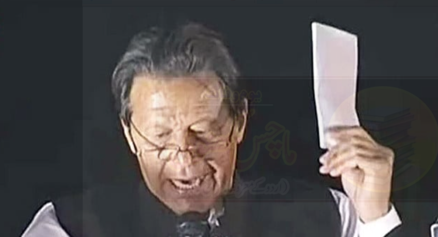 سائفر کی کاپی کی ساری ذمہ داری پرنسپل سیکرٹری اعظم خان پر تھی،وکیل عمران خان