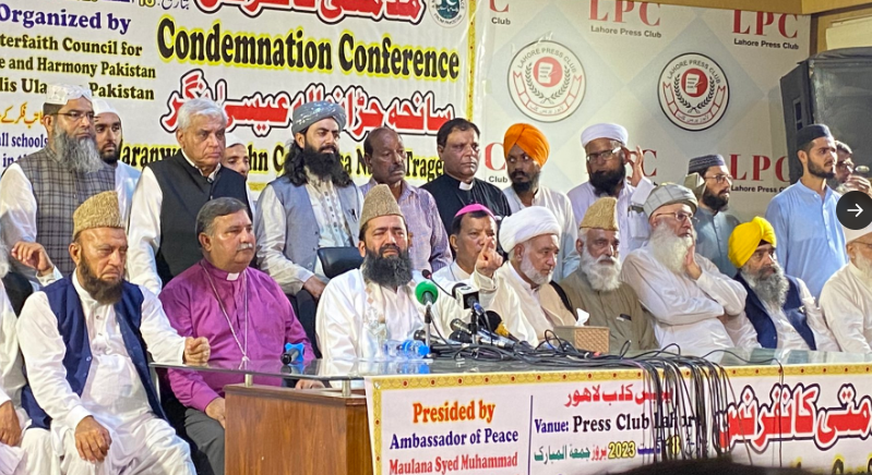 تشدد سے پاک معاشرے کے فروغ کی طرف جانا ہو گا،مولانا عبدالخبیر آزاد