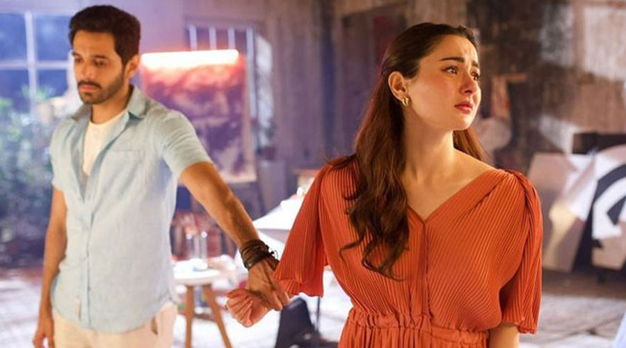 ڈرامہ سیریل مجھے پیار ہوا تھا ختتام پذیر