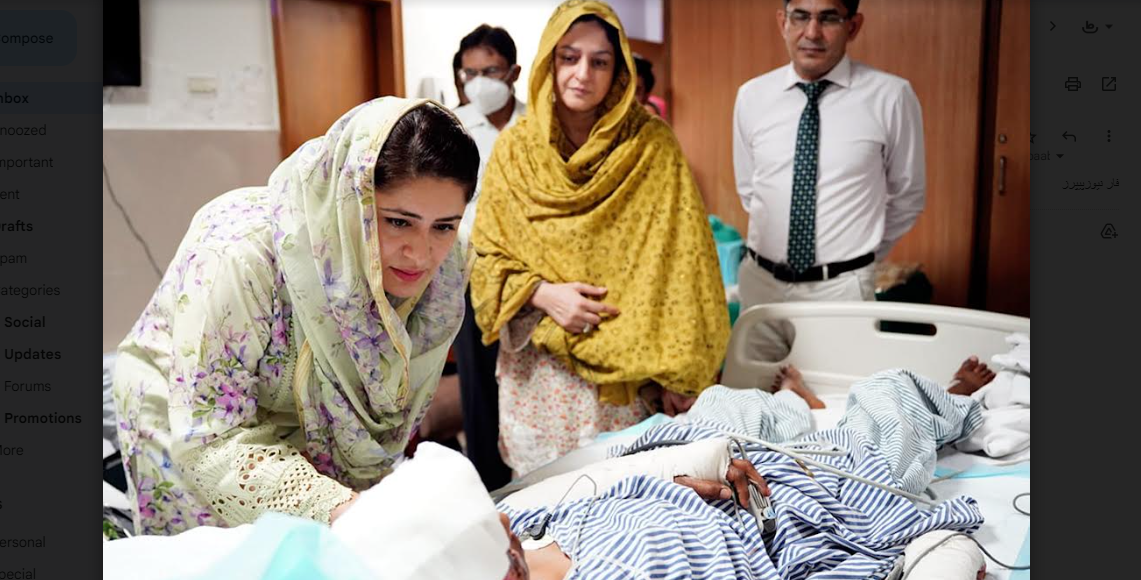 اداکارہ نادیہ جمیل سے تشدد کا شکار بچی نے کیا فرمائش کی؟