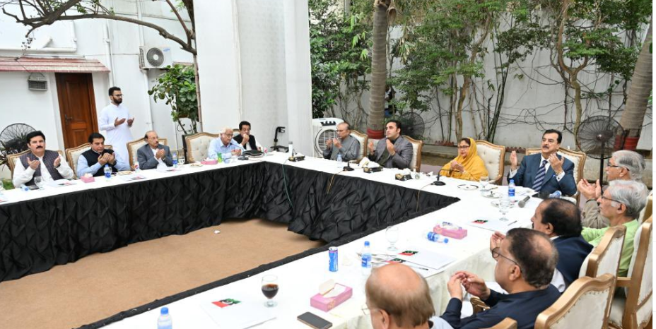 پیپلز پارٹی کا سینٹرل ایگزیکٹو کمیٹی کا دوسرا اجلاس لاہور میں بلانے کا فیصلہ