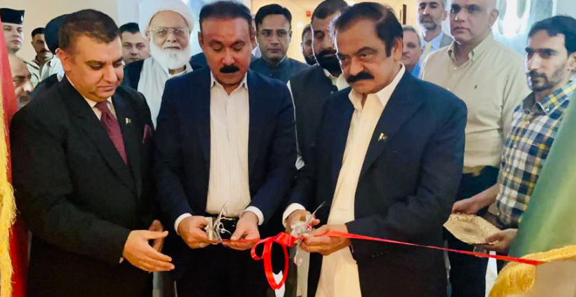 بغداد، پاکستانی سفارتخانے میں مشین ریڈ ایبل پاسپورٹ سسٹم کا افتتاح