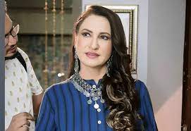 ایک انجان عورت نے پیسے لینے کی خاطر پرچہ کٹوایا صبا فیصل