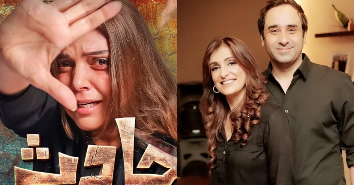 ”حادثہ ” کی بندش پر ڈرامہ کے پرڈیوسر وجاہت رئوف کا ردعمل