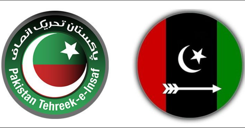 کیا تحریک انصاف اور پیپلز پارٹی قریب آرہے؟