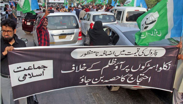 Ji Protest
