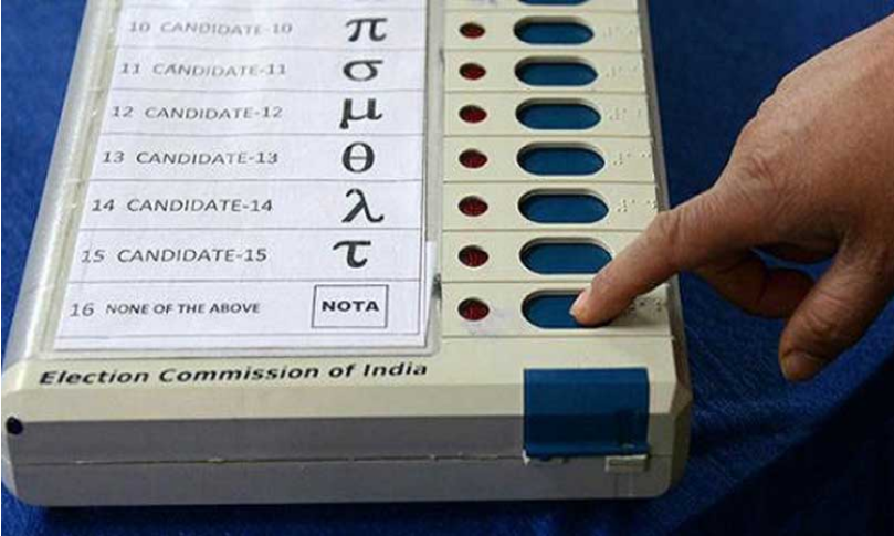 ضمنی انتخاب میں پولنگ اسٹیشنز پر رینجرز تعینات کی جائے: جماعت اسلامی