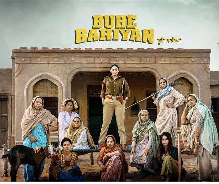 پنجابی فلم بوہے باریاں کو سنسر سرٹیفیکیٹ مل گیا