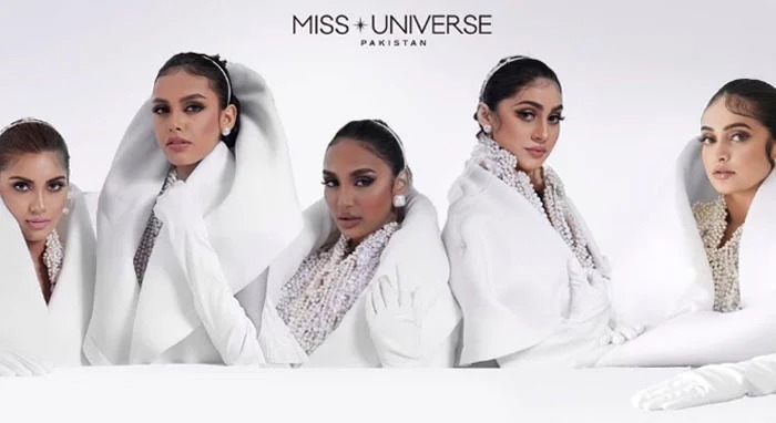 مقابلہ حسن’’ مس یونیورس‘‘ میں پاکستانی حسینائیں بھی حصہ لیں گی