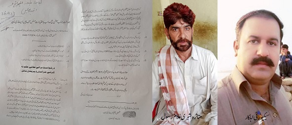 ڈی جی خان :سیکورٹی اہلکار اور نکے تھانیدار کا ستایا شہری تحفظ کیلئے عدالت جاپہنچا