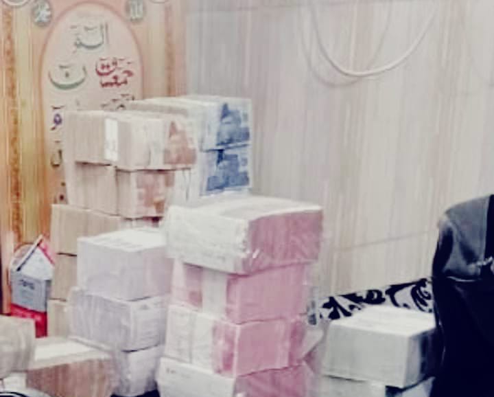 50 ملین سے زائد امریکی ڈالرز گھروں میں چھپائے جانے کا انکشاف