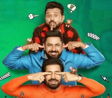 ناصر چنیوٹی کی پنجابی فلم ”موجاں ہی موجاں“ کا ٹریلر ریلیز