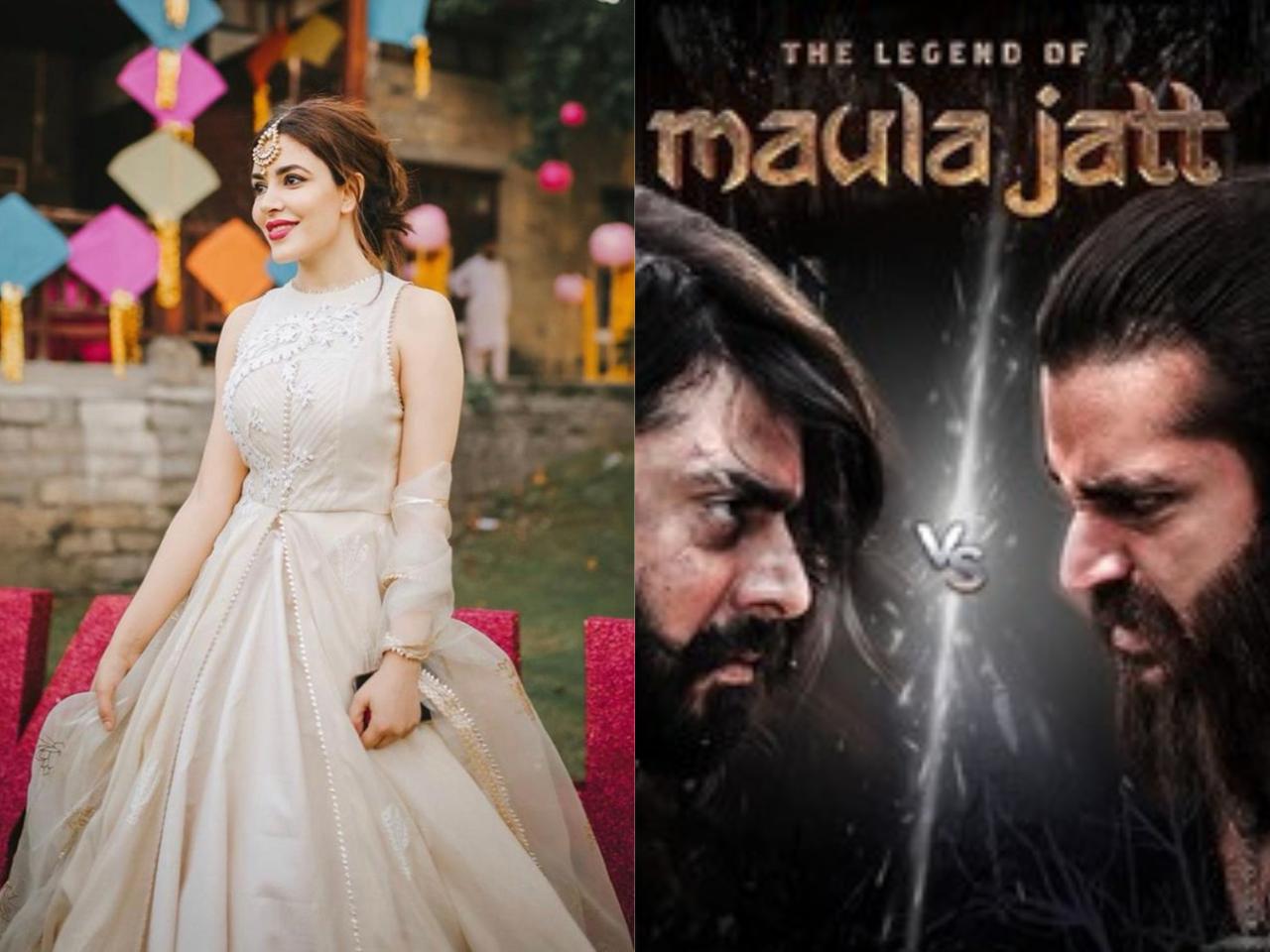 ammara hikmat maula jatt