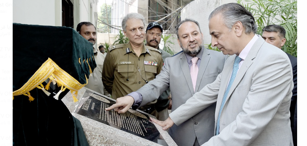 محکموں کو دور جدید کے تقاضوں سے ہم آہنگ کرنا ہوگا، چیف سیکرٹری