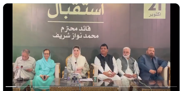 ن لیگ خیبرپختونخوا کے عہدیداروں کا نوازشریف کی واپسی اعلان کا خیرمقدم