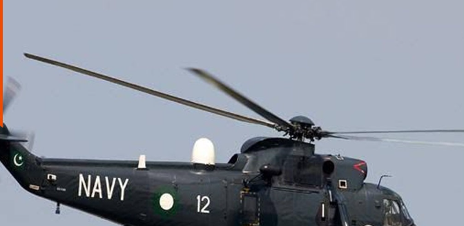 پاکستان نیوی کا ہیلی کاپٹر گوادر میں گر کر تباہ