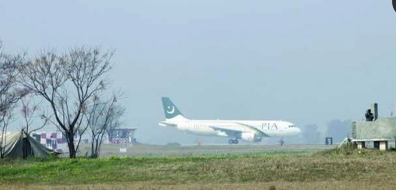 pia airline