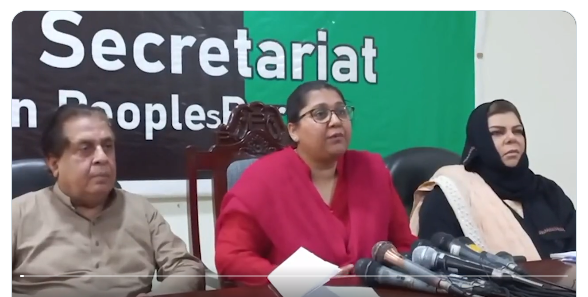 عوام کے مسائل کا حل نگران حکومت کے پاس نہیں،قرۃ العین مری