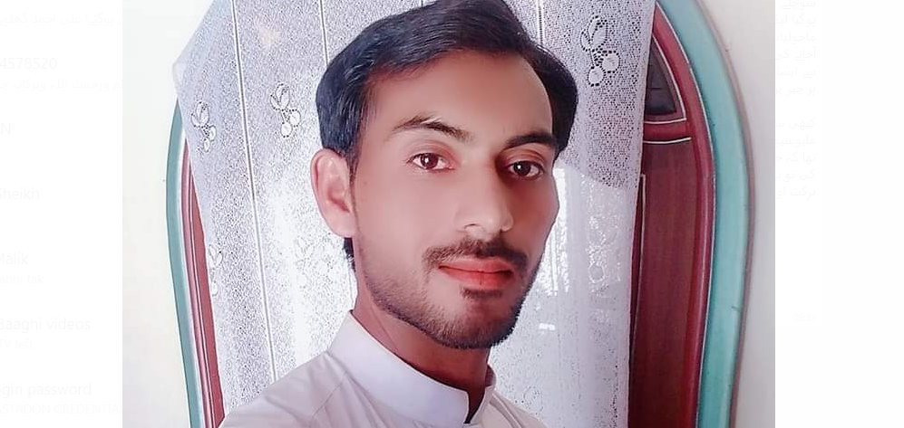 sarfraz malik