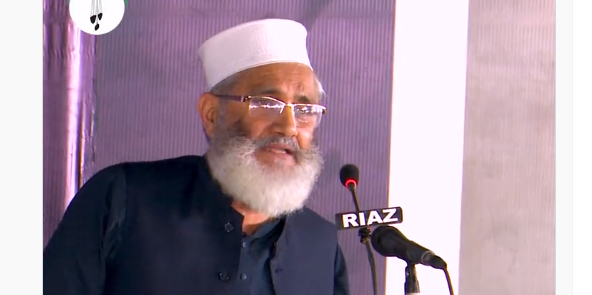 ملک میں دو خاندانوں کی حکمرانی  مزیدنہیں چل سکتی،سراج الحق