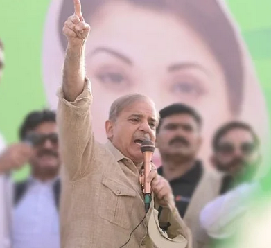 Shehbaz Sharif