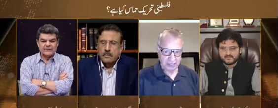 فلسطین، اسرائیل کشیدگی بڑھ گئی، عالمی جنگ شروع ؟