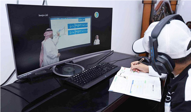 وائرس انفیکشن کے سبب کلاسیں معطل کرکے تدریسی عمل آن لائن شروع