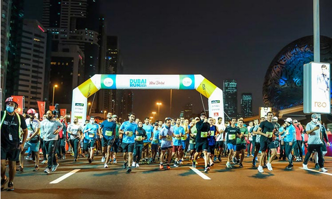 Dubai Run