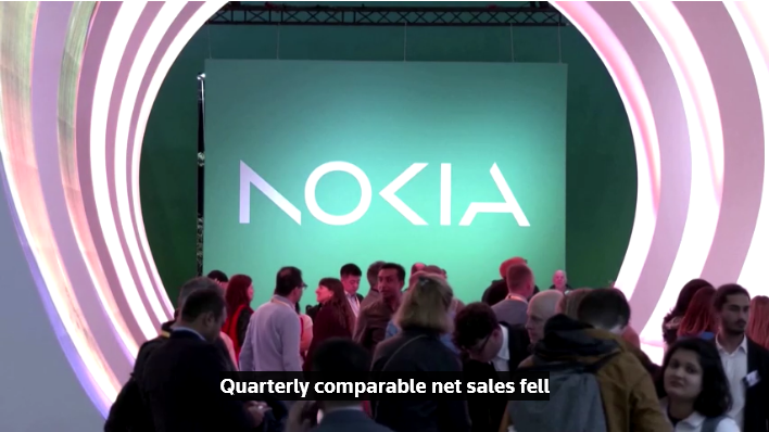 نوکیا  نے ملازمتوں میں   کٹوتی کا اعلان کردیا