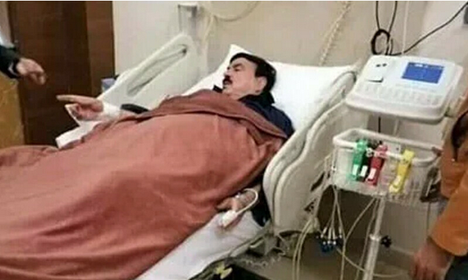 شیخ رشید اسپتال منتقل