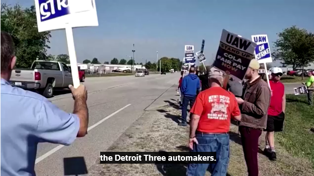 یو اے ڈبلیو نے جی ایم کے ساتھ معاہدہ کرلیا، ڈیٹرائٹ آٹومیکرز کے خلاف ہڑتال ختم