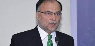 ahsan iqbal