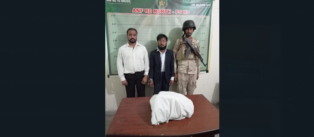 ٹرین کا عملہ منشیات سمگلنگ میں ملوث نکلا