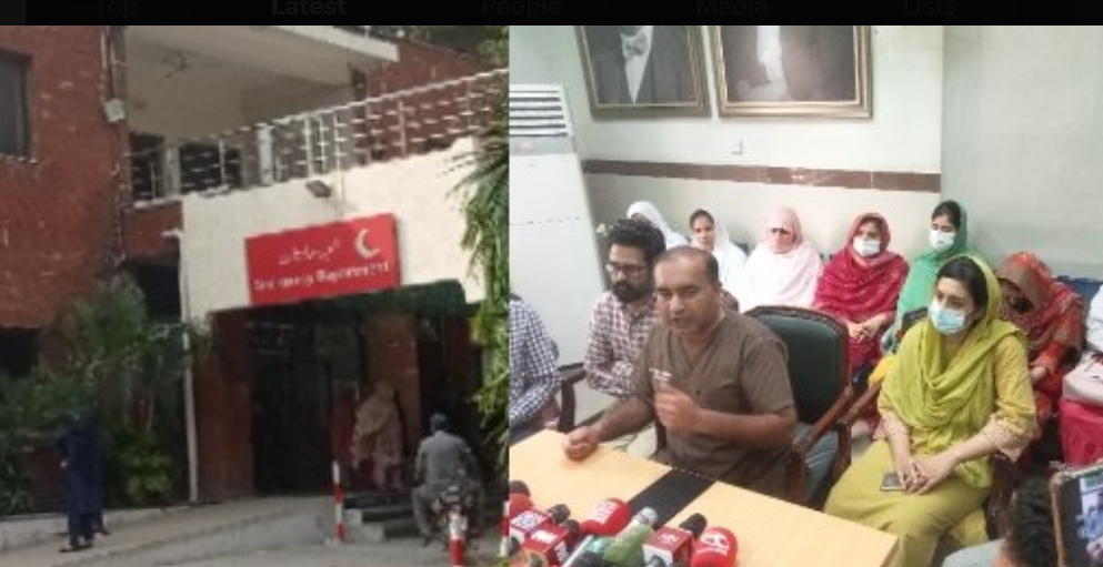 ایم ایس اور ڈاکٹروں کا اختلاف،ڈی ایچ کیو قصور 13 دن سے بند