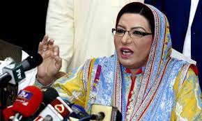 نواز شریف کی واپسی موسم کی تبدیلی کا اشارہ ہے،فردوس عاشق اعوان