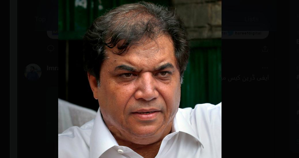 ایفی ڈرین کیس ،حنیف عباسی کی عمر قید کی سزا کالعدم قرار