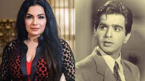 meera and dilip kumar