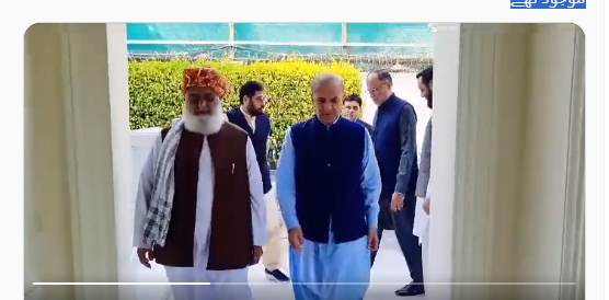 عام انتخابات میں تاخیر ہونی چاہئے،مولانا فضل الرحمان کی شہبازشریف سے ملاقات