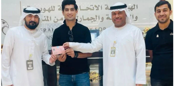 نسیم شاہ کو دبئی کا گولڈن ویزہ مل گیا