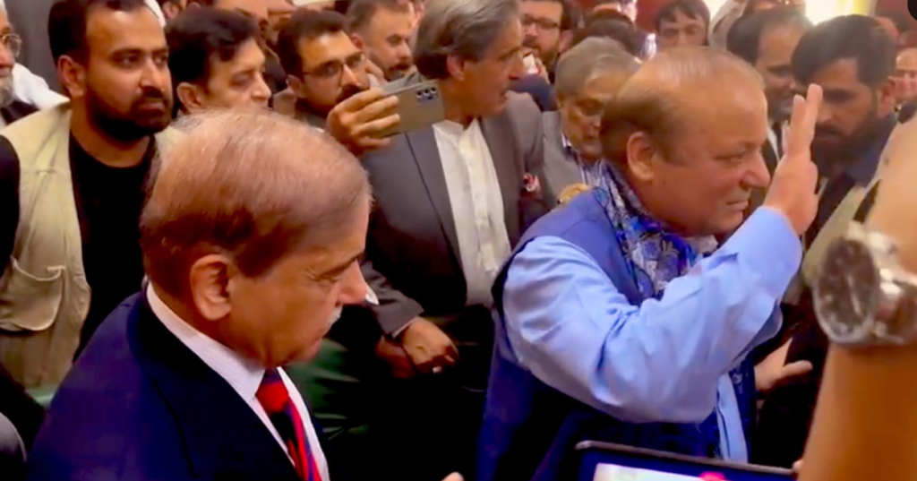 nawaz sharif