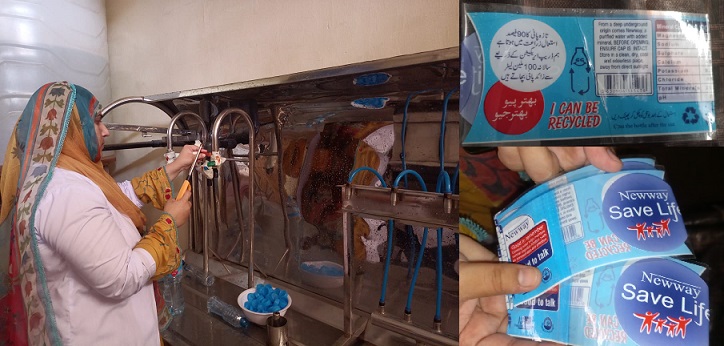 عید کے لیے تیار جعلی ڈرنکس کی بڑی کھیپ  پکڑی گئی